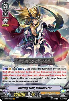 Blazing Lion, Platina Ezel [V Format] V-BT05/003EN