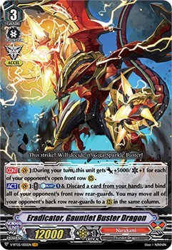 Eradicator, Gauntlet Buster Dragon [V Format] V-BT05/005EN
