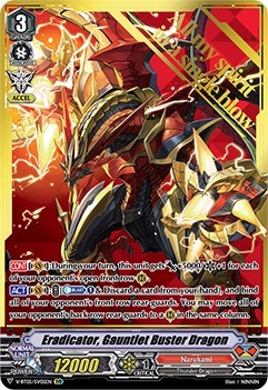 Eradicator, Gauntlet Buster Dragon [V Format] V-BT05/SV05EN