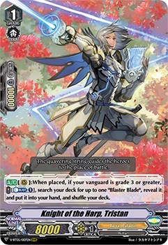 Knight of the Harp, Tristan [V Format] V-BT05/007EN