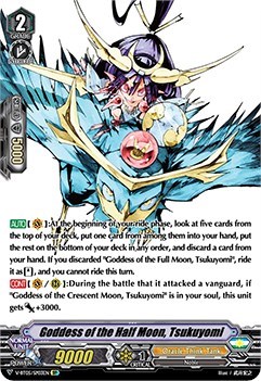 Goddess of the Half Moon, Tsukuyomi [V Format] V-BT05/SP03EN