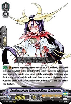 Goddess of the Crescent Moon, Tsukuyomi [V Format] V-BT05/009EN