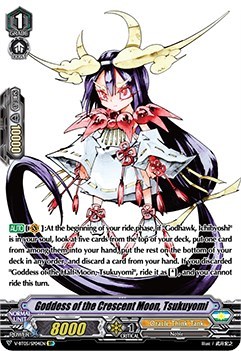 Goddess of the Crescent Moon, Tsukuyomi [V Format] V-BT05/SP04EN