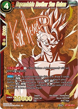Dependable Brother Son Gohan 