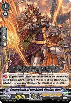 Stronghold of the Black Chains, Hoel [V Format] V-BT05/011EN