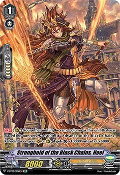 Stronghold of the Black Chains, Hoel [V Format] V-BT05/SP06EN