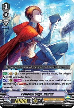 Powerful Sage, Bairon [V Format] V-BT05/014EN