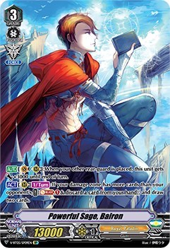 Powerful Sage, Bairon [V Format] V-BT05/SP09EN