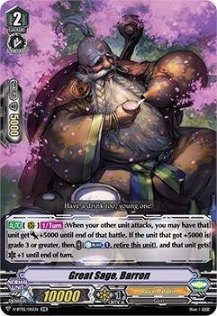 Great Sage, Barron [V Format] V-BT05/015EN