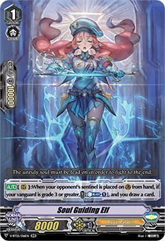 Soul Guiding Elf [V Format] V-BT05/016EN