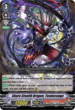 Shura Stealth Dragon, Tendocongo [V Format] V-BT05/020EN