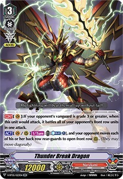 Thunder Break Dragon [V Format] V-BT05/023EN