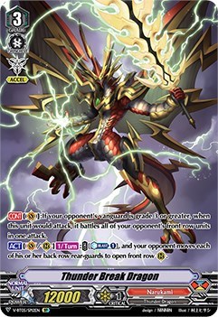 Thunder Break Dragon [V Format] V-BT05/SP12EN
