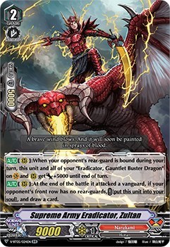 Supreme Army Eradicator, Zuitan [V Format] V-BT05/024EN