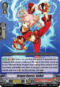 Dragon Dancer, RaiRai [V Format] V-BT05/025EN