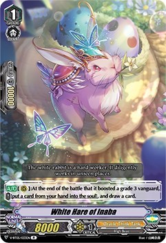 White Hare of Inaba [V Format] V-BT05/033EN