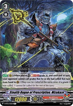 Stealth Rogue of Proscription, Mizukaze [V Format] V-BT05/036EN