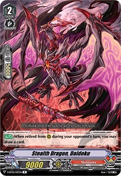 Stealth Dragon, Daidoku [V Format] V-BT05/037EN