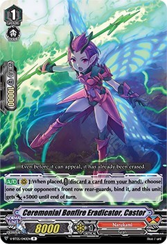 Ceremonial Bonfire Eradicator, Castor [V Format] V-BT05/040EN