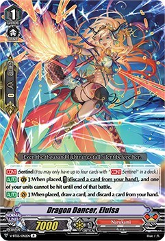 Dragon Dancer, Eluisa [V Format] V-BT05/042EN