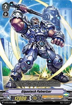 Gigantech Pulverizer [V Format] V-BT05/044EN