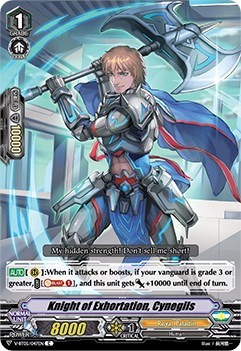 Knight of Exhortation, Cynegils [V Format] V-BT05/047EN