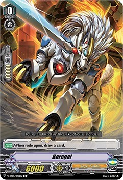 Barcgal [V Format] V-BT05/048EN