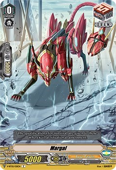 Margal [V Format] V-BT05/051EN