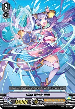 Lilac Witch, BiBi [V Format] V-BT05/054EN