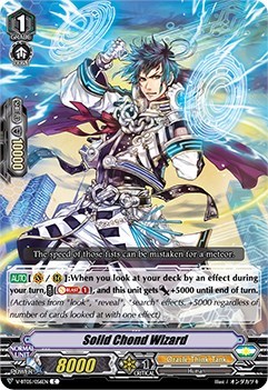 Solid Chond Wizard [V Format] V-BT05/056EN