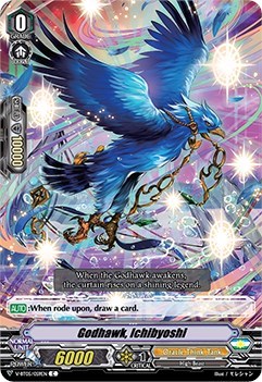 Godhawk, Ichibyoshi [V Format] V-BT05/059EN
