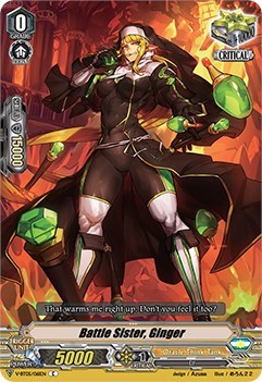 Battle Sister, Ginger [V Format] V-BT05/061EN