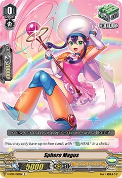 Sphere Magus [V Format] V-BT05/063EN