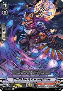 Stealth Beast, Arakuregitsune [V Format] V-BT05/067EN
