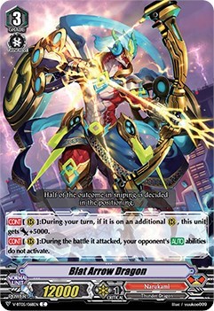 Blat Arrow Dragon [V Format] V-BT05/068EN