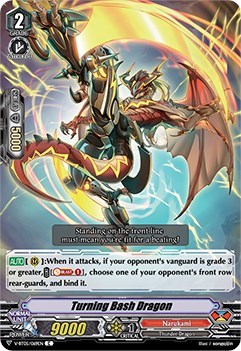 Turning Bash Dragon [V Format] V-BT05/069EN