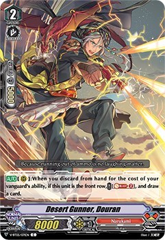Desert Gunner, Douran [V Format] V-BT05/071EN