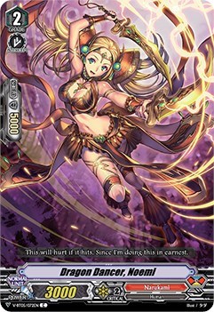 Dragon Dancer, Noemi [V Format] V-BT05/072EN