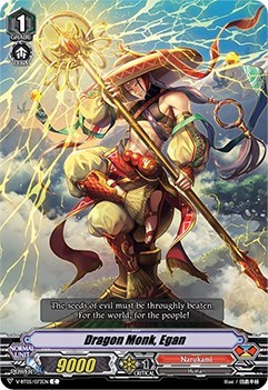 Dragon Monk, Egan [V Format] V-BT05/073EN