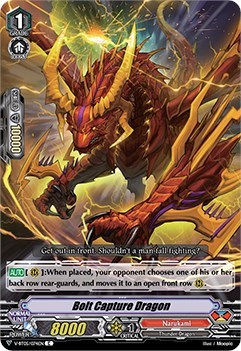 Bolt Capture Dragon [V Format] V-BT05/074EN