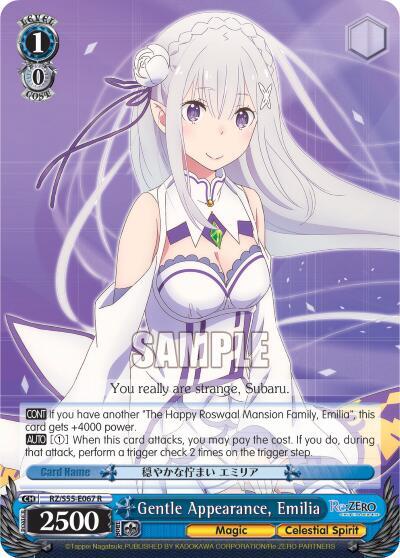 Gentle Appearance, Emilia RZ/S55-E067 R