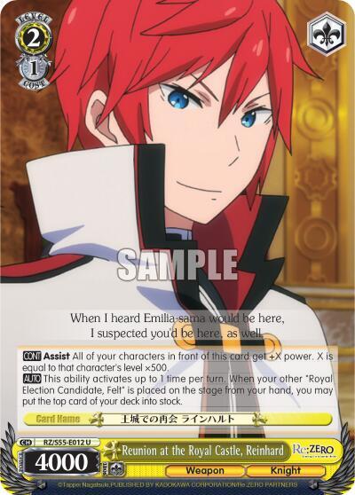 Reunion at the Royal Castle, Reinhard RZ/S55-E012 U