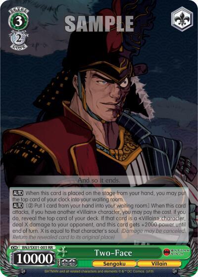 Two-Face BNJ/SX01-003 RR