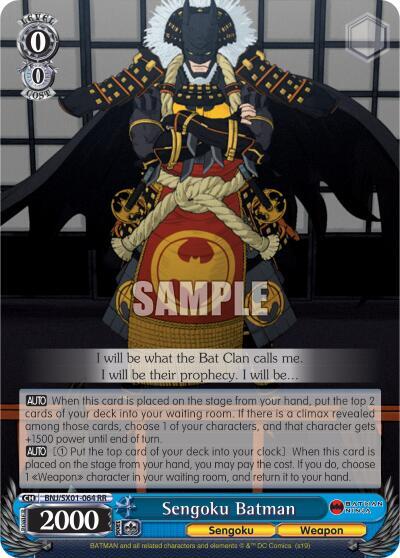 Sengoku Batman BNJ/SX01-064 RR