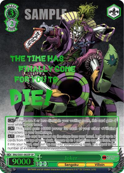 Joker BNJ/SX01-002SP SP