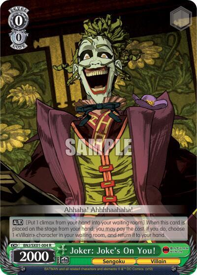 Joker: Joke's On You! BNJ/SX01-004 R