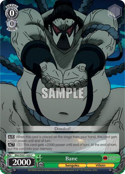 Bane BNJ/SX01-020 C