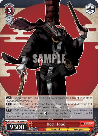 Red Hood BNJ/SX01-038S SR