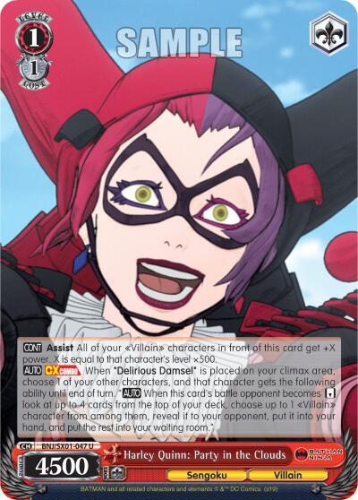 Harley Quinn: Party in the Clouds BNJ/SX01-047 U