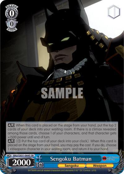 Sengoku Batman BNJ/SX01-064S SR